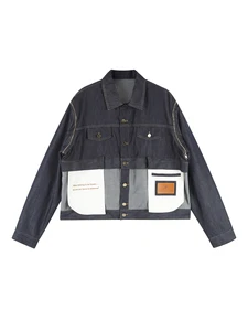 Women's Gothic Custom Logo Asymmetric Jacquard Denim Jacket Shredded Crop Long Sleeved Jeans Button Casual