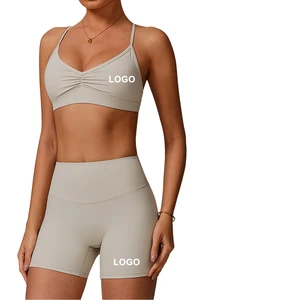 Custom Front Nude Tight Gym Yoga Wear Fitness Sports Bra Leggings 5 Pcs Solid Blank Workout Sets High Elastic Waist Anti-Wrinkle