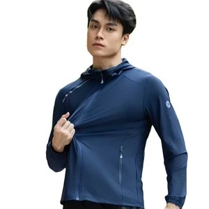 Men's Unisex Ice Silk Cooling UPF 50+ Hooded Summer Thin Full Length Regular Fit Wrinkle-Resistant Zipper Closure Sun Protection