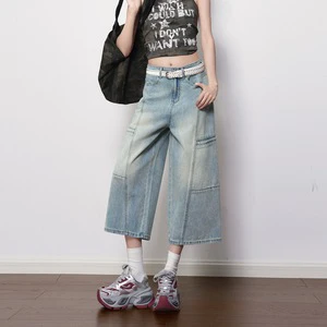 Chic High Waisted Cargo Cropped Wide Leg Jeans for Women Streetwear Clean Fit Style Patchwork Light Wash Denim Bottoms