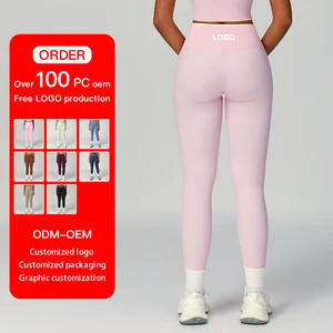 New Arrival Nude Yoga Pants High Waist Sportswear Quick-drying Leggings for Women