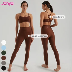 Janya Women's High Waist Gym Fitness Set Breathable Yoga Leggings & Sports Bra Adjustable Straps Solid Top Yoga Set for Adults