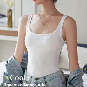 Long Square Neck Knitted Camisole Vest