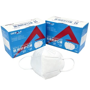 CE Certified 5 Layers Medical Protective Mask High Filter Efficiency Non-woven Disposable Safety Mask for Clinic Hospital Use