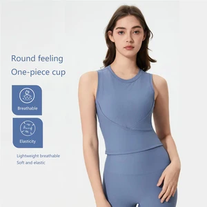 New Soft High Elastic Yoga Vest With Cup Thread Collects Shockproof Running Fitness Underwear for Women