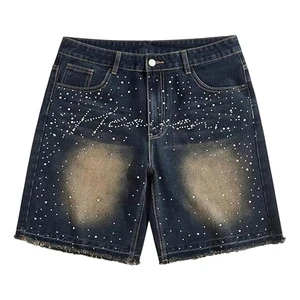 2025 Latest Selling Men's High Waist Straight Knitted Denim Shorts Slim Fit Quick Dry Casual Solid