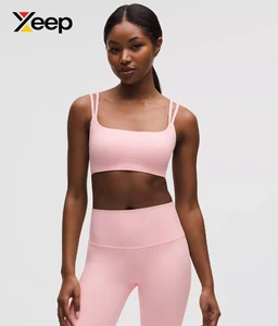XEEP High Quality Women Yoga Sports Bra XC-SB-83 Solid Simple Breathable Adjustable Straps Removable Pads High Support Quick Dry