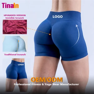 Tinain OEM Activewear Factory Custom Seamless High Waist Invisible Scrunch Butter Soft Gym Workout Women's Butt Lift Yoga Shorts