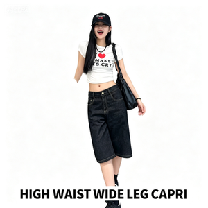 2026 Summer Eco-Friendly Casual Breathable Streetwear Women's Loose High Waist Cropped Wide Leg Jeans Black Denim Capri Trousers