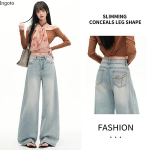 American Light Blue High-waisted Flare Jeans Women's 2026 New Spring Casual Leopard Hole Bow Loose Drape Straight Floor Pants
