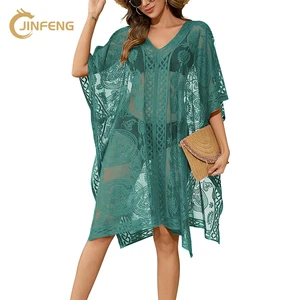 Holiday Beach Dresses Solid Color Beach Hoodie Lace Embroidered Bikini Beach Cover Ups Swimming Wear for Women