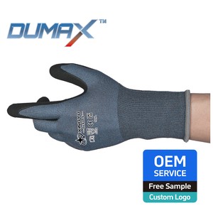 XINGYU Dumax Foam Coated Nitrile Work Gloves Food Grade Safety Durable Work Gloves Firm Grip Automotive Repair Anti-Slip Gloves