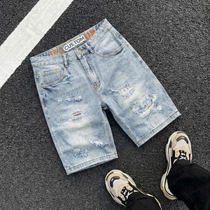 Custom Street Wear Straight Hole Denim Short Pant Men's Loose Plus Size Washed High Quality Summer Ripped Denim Short Pant OEM