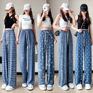 Lady Loose Wide Leg Jeans High Waist Drawstring Long Pants New Women Thin Summer Casual Trousers