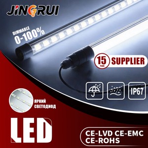 IP67 Waterproof LED Warehouse Light T5 Dimmable Poultry House Lamp 120cm Industrial Warehouse Indoor Lighting Fixture
