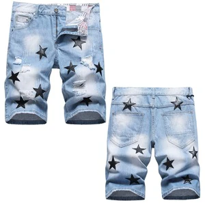 Men's High Street Stonewashed Denim Shorts Hip Hop Utility Solid Embroidered Orange Five-Pointed Star for Party Stylish for