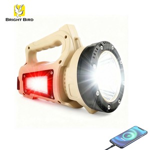 Bright Bird Multi-Function Waterproof USB Rechargeable Portable Handheld Searchlight IP44 200-300M Beam Distance 800LM+250LM LED