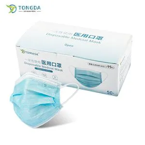 Disposable 3-ply Non Woven Green Blue Color Mask Medical Protective Adult Face Mask with CE Approved