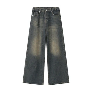 Mens & Unisex Denim Trousers | Straight-Leg Loose Fit Mid Waist Medium Wash Floor-Length Pants