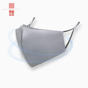 Double Layer Dust Proof Sun Protective Face Mask Cotton Spandex Skin Friendly Breathable Outdoor Protection Mask for Men Women