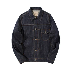 15 oz Men's Japanese Raw Style Selvedge Denim Jacket Denim Set Jean Jacket for Men
