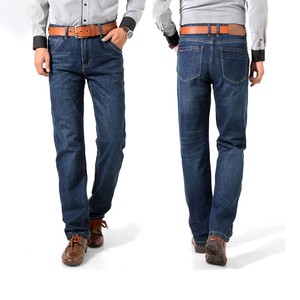 Custom Men's High-Quality Plus Size Vintage Wash Denim Stretch Pant