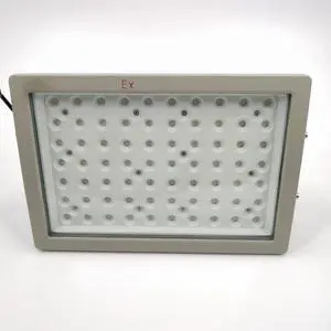 300W Maintenance-free LED flood-proof explosion-proof lights for hazardous explosion environments in Zones 1 and 2