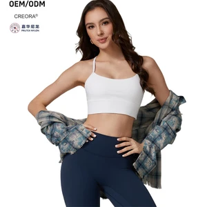 Seamless Shockproof Sports Bra for Women Spaghetti Strap Yoga Vest Light Support Gym Tops Workout Front Breathable Activewear