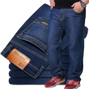 Men's 10XL Black Oversize High Waist Loose Denim Jeans Plus Size