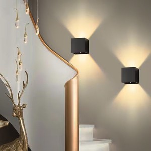 EGH Square Motion Sensor Wall Light PIR Sensor Motion Activated LED Garden Lawn Corridor Wall Mounted ABS Modern Black