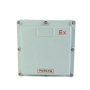 IIB 200x200x130 ATEX Explosion Proof Junction Box ATEX Hazardous Area Terminal Box Explosion-proof Junction Box