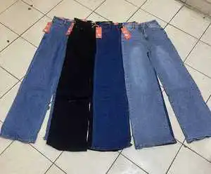 2025 Hot Selling Women's Jeans Loose Wide Leg Pants Casual Versatile Jeans Fashionable Printed Women's Jeans Random Delivery