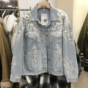 2026 Spring New Women's Beaded Lace Sequin Denim Jacket Light Color Loose Casual Coat Top