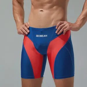 New Men Swimming Trunks Fitness Swimwear Cycling Together Shorts Long Swim Briefs Breathable Quick Dry Bathing Suit Beach Shorts