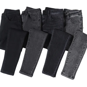 Black Gray High Waist Elastic Skinny Women Jeans Spring New Casual Style Pencil Pants Woven Denim Fabric Cotton Solid Washed