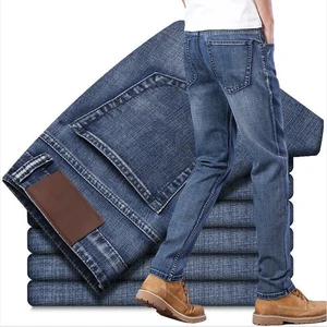 Jeans Factory Direct Sales All Season New High-end Slim Straight Boys Trousers Casual Breathable Wear Men's Jeans