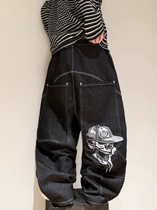 Custom Men's Wide Leg Denim Jeans High Street Hip-Pop Style Loose High Waist Long Pants Big Pocket for Men's