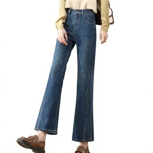 Women's loose jeans, casual pants for spring and autumn, versatile and easy to match Breathable High Quality Women Jeans