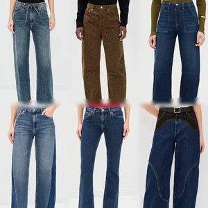Hot Selling Women's High Waist Straight Pants Casual Stretch Jeans Random Shipment