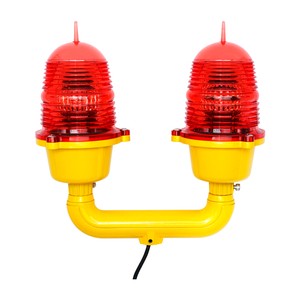 FAA L 810 Aviation Obstruction Light/ICAO Low Intensity Type B LED Aircraft Warning Light