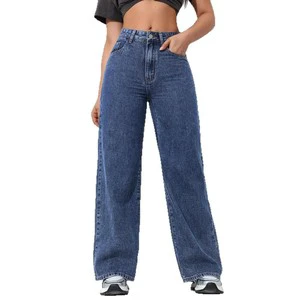 Spring New Style American Women's High Wide-Leg Jeans Washed Loose Slimming Look Straight-Leg Floor-Length Denim Pants