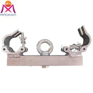 Aluminum Truss Spreader Accessory Stage Rotate Clamp Cross Adapter Truss Adaptor