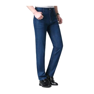 Men Plus Size Distressed Print Mid Waist Baggy Straight Leg Black Denim Jeans 100% Cotton
