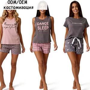 OEM/ODM Russian Style Letter Print Plaid Print Lounge Clothing Cute Lounge Wear Sets Knitted Pajamas With A Tank Top And Shorts