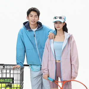 TT Sun-Protective Clothing 2026 New Summer UV-Proof Petite Loose-fitting Lightweight Thin Sun-Protective Jacket