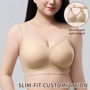 High Quality Woven Wire Free Solid Seamless Underwear Women's Gathering Anti-sagging Big Chest Showcase Large Size Thin Text Bra