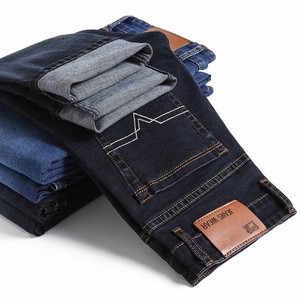Jeans Factory Direct Sales Summer and Autumn New Slim Straight Boys Trousers Casual Breathable Wear Men's Pants Denim Jeans