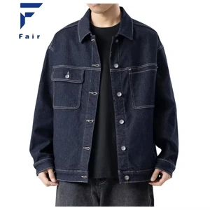 Fashion 2024 Autumn New Denim Jacket Men's Loose Trendy Workwear Casual Jacket Denim Shirt Jacket