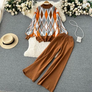 Autumn Winter French Vintage Style Knitted Suit for Women Clashing Rhombus Jumper Casual Wide Leg Trousers Two Piece Set