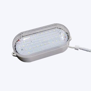Oval Cold Room 8W 15w LED Light LED Lamp for Cold Storage Lighting AC36V~220V 6500k -40℃ ~ 50 ℃ Waterproof IP65